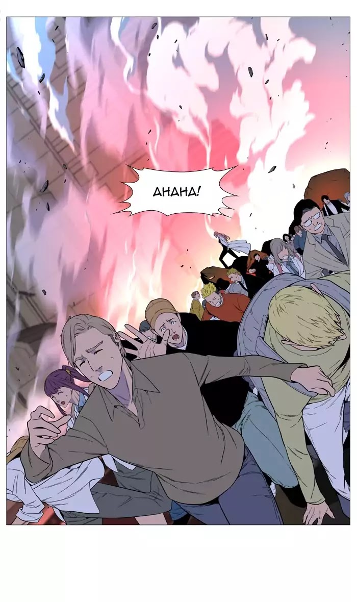 Read Noblesse - Manhwa Manga Online