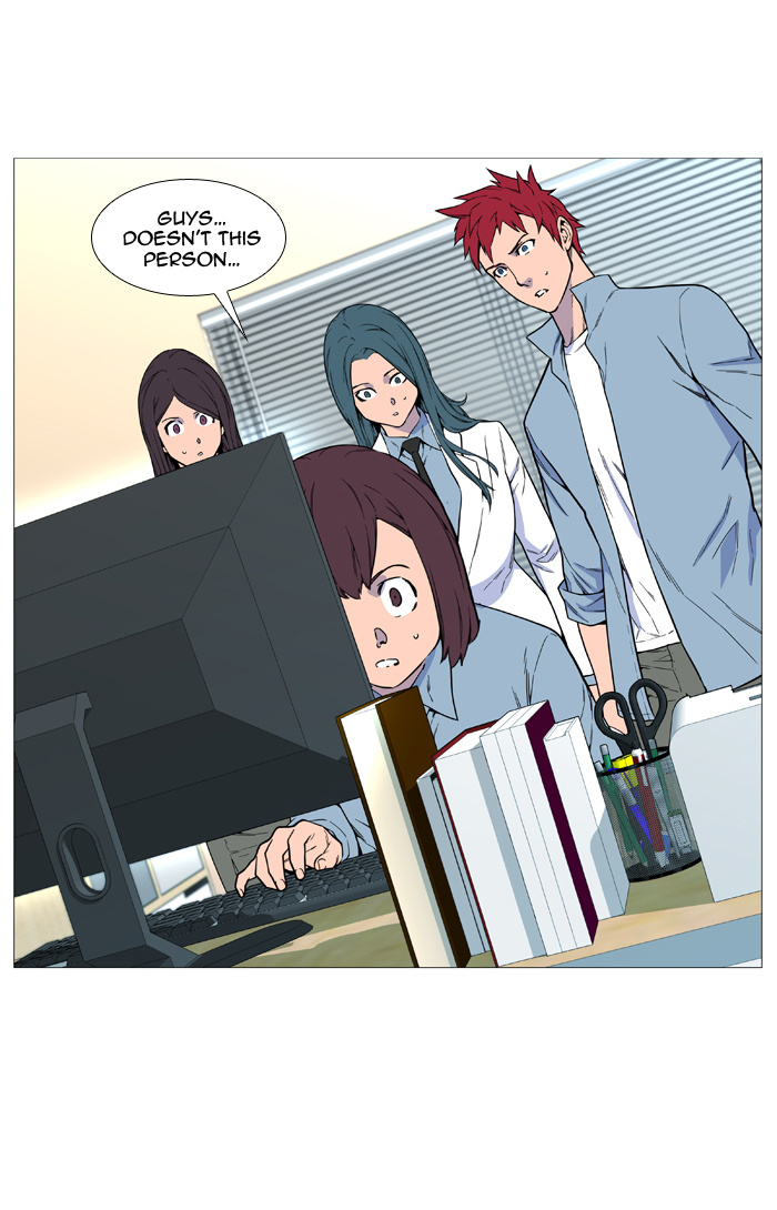 Read Noblesse - Manhwa Manga Online