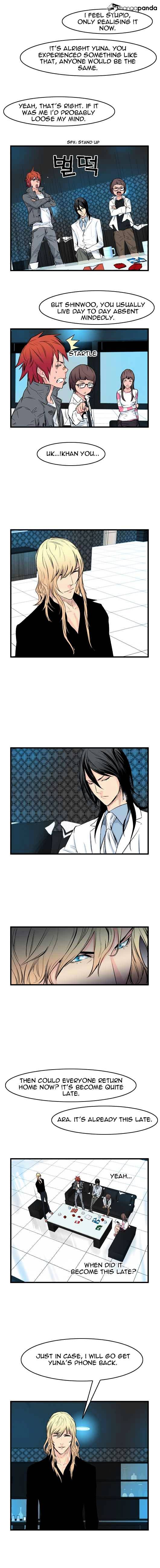 Read Noblesse - Manhwa Manga Online