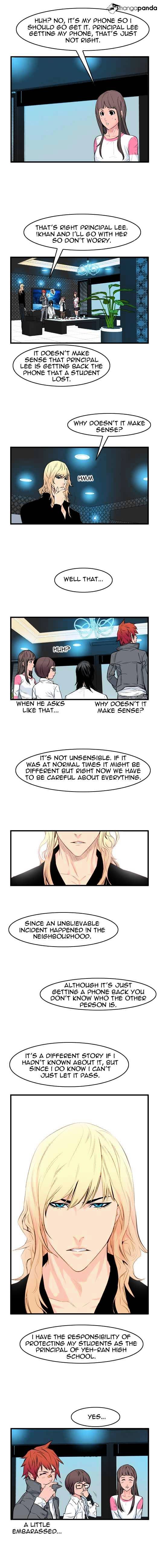 Read Noblesse - Manhwa Manga Online