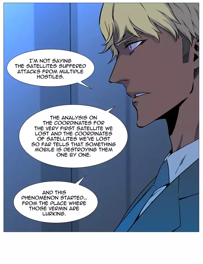 Read Noblesse - Manhwa Manga Online