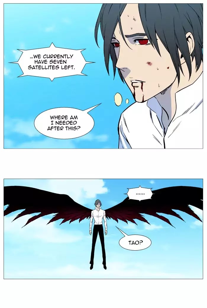 Read Noblesse - Manhwa Manga Online