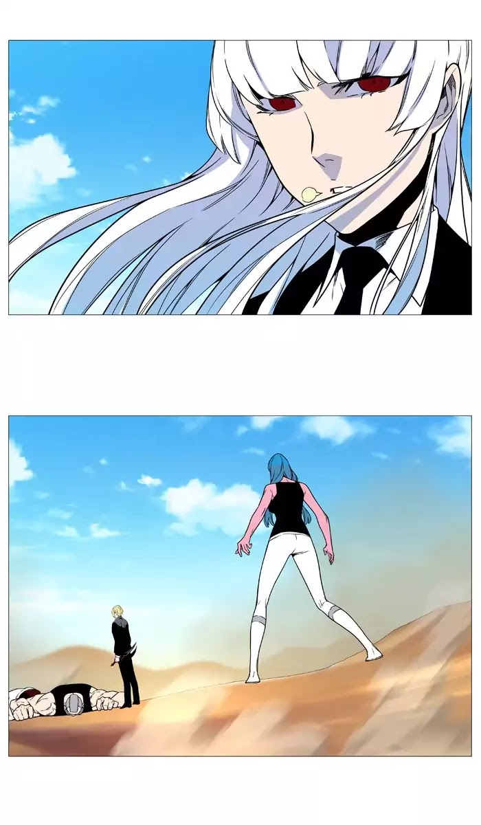 Read Noblesse - Manhwa Manga Online