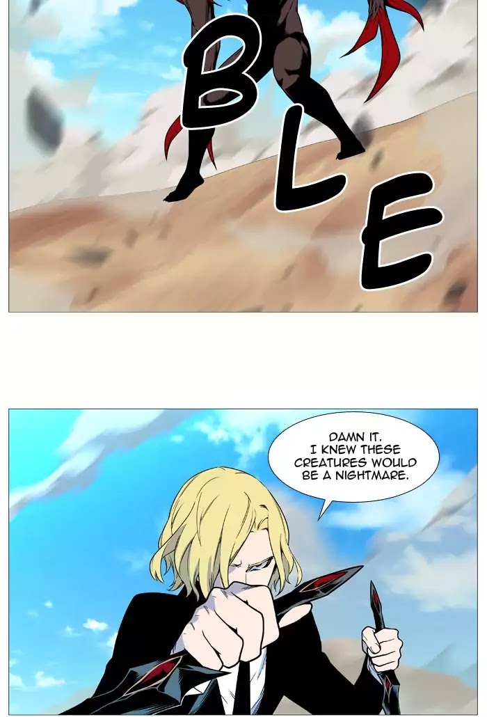 Read Noblesse - Manhwa Manga Online