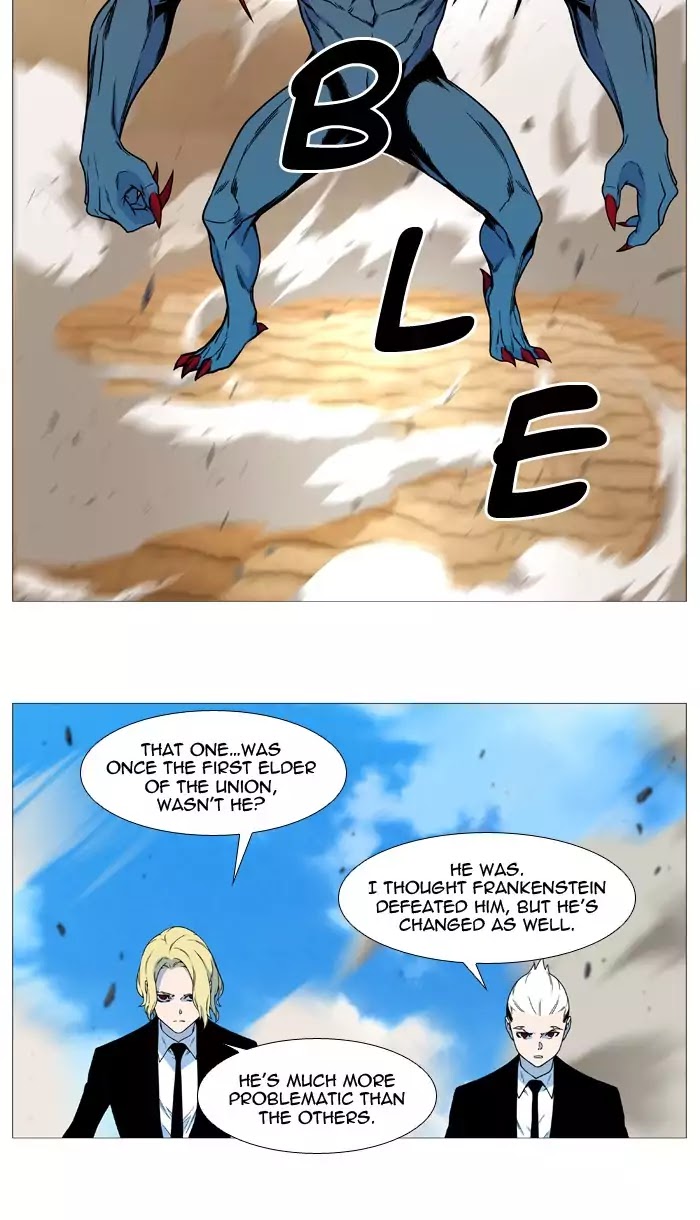 Read Noblesse - Manhwa Manga Online