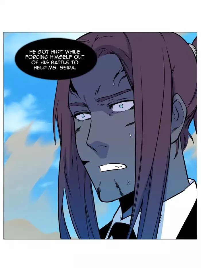 Read Noblesse - Manhwa Manga Online