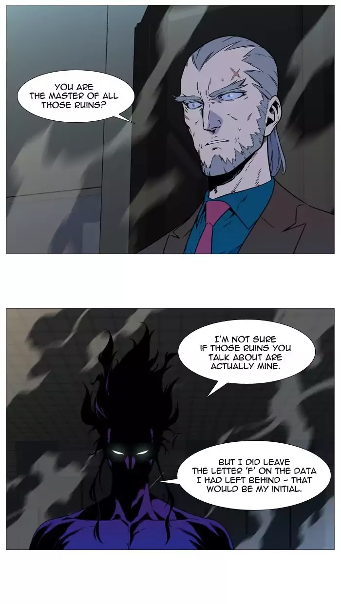 Read Noblesse - Manhwa Manga Online