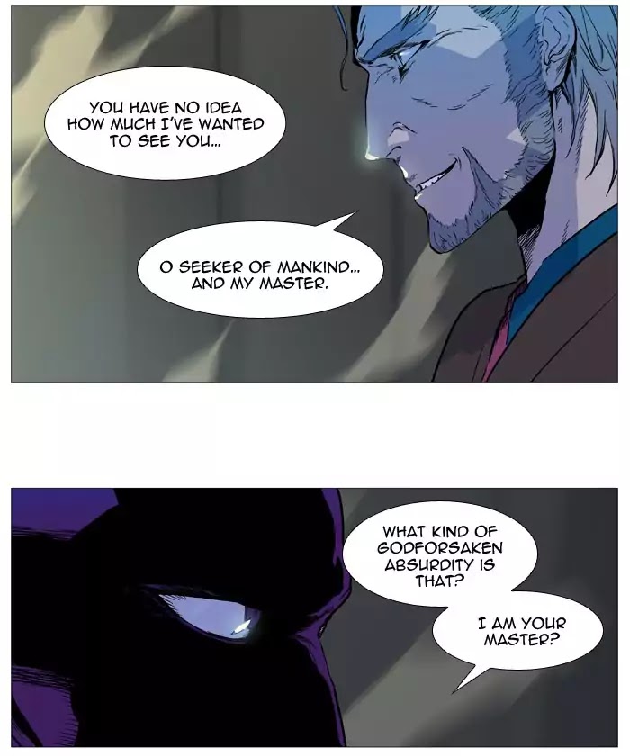 Read Noblesse - Manhwa Manga Online