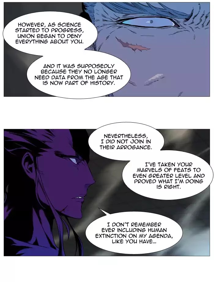 Read Noblesse - Manhwa Manga Online