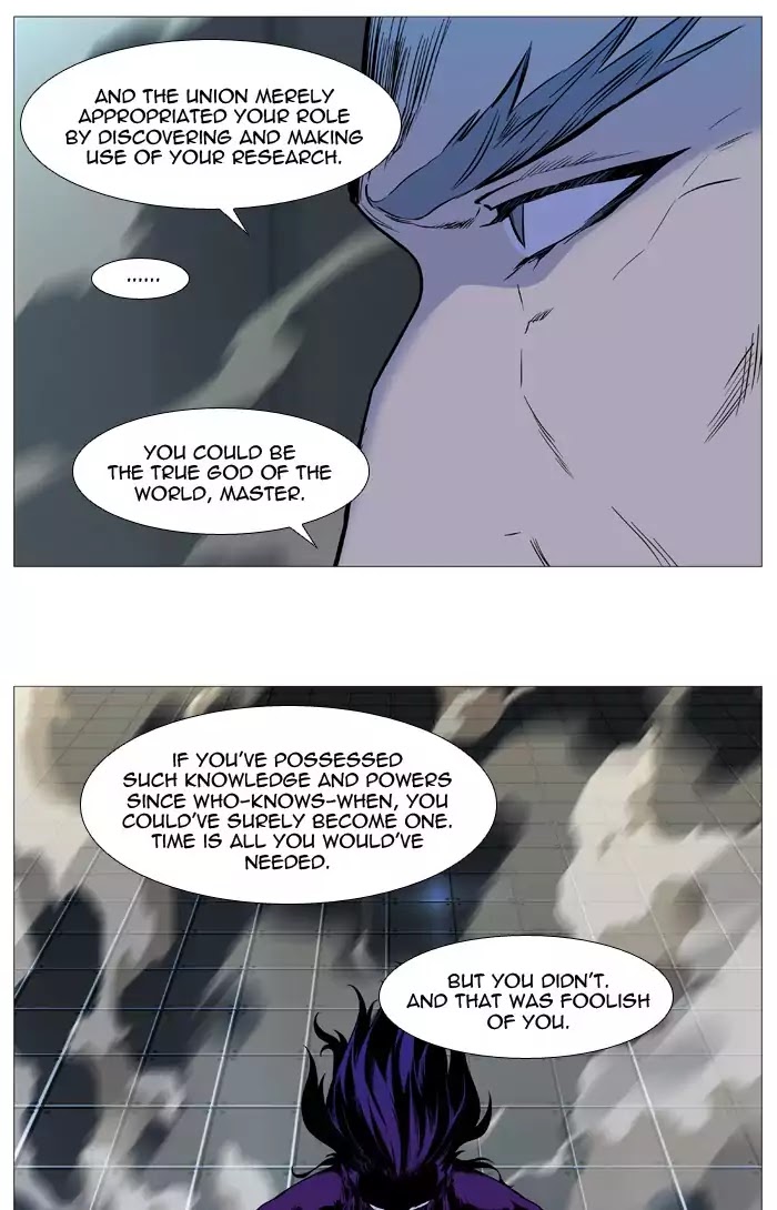 Read Noblesse - Manhwa Manga Online