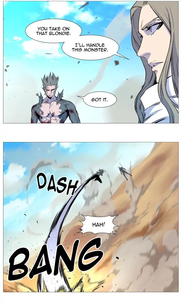 Read Noblesse - Manhwa Manga Online