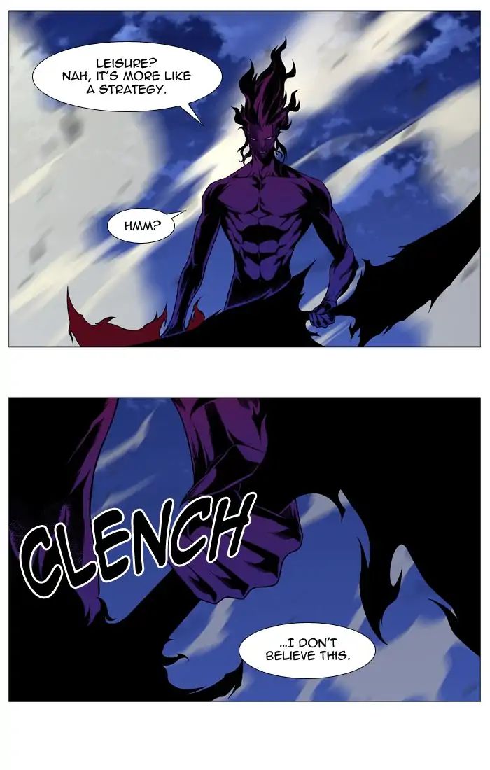 Read Noblesse - Manhwa Manga Online