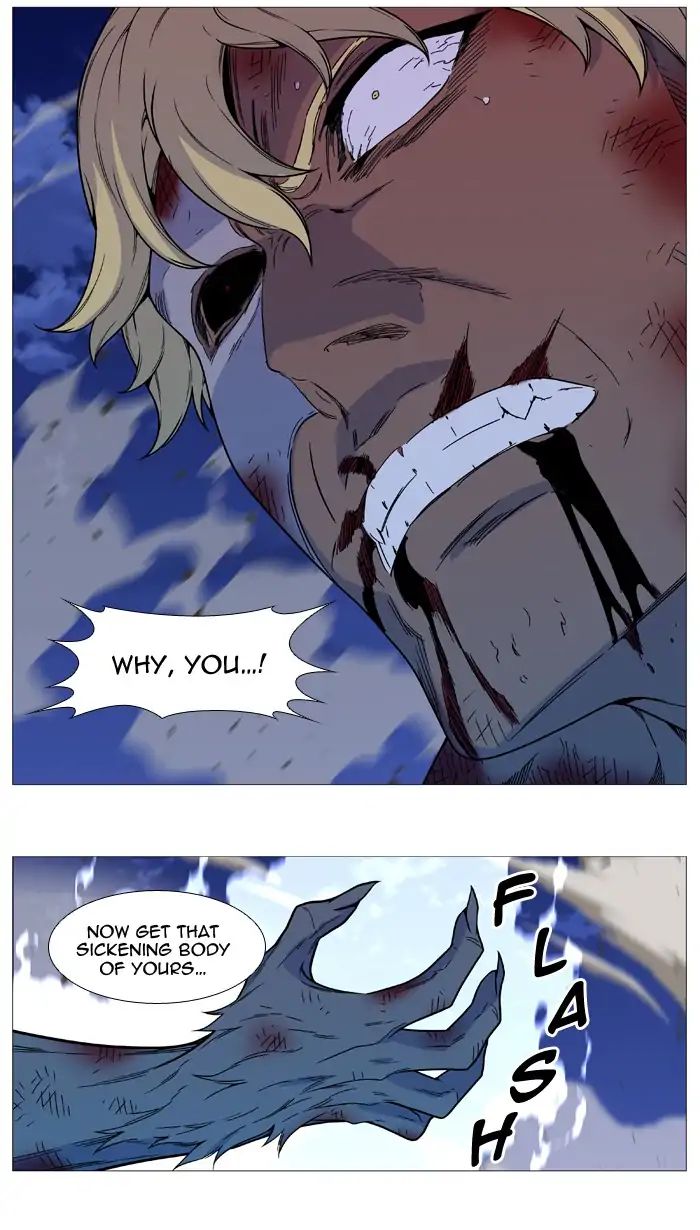 Read Noblesse - Manhwa Manga Online