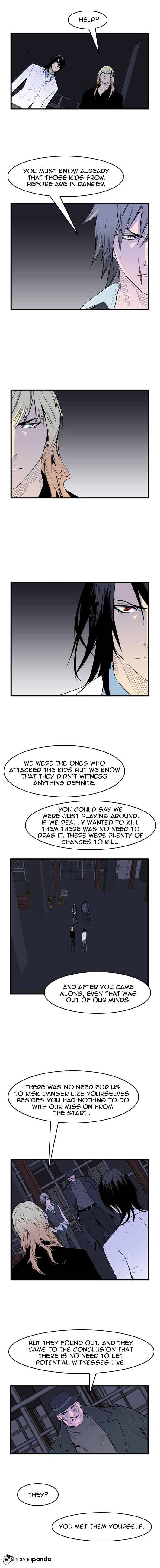 Read Noblesse - Manhwa Manga Online