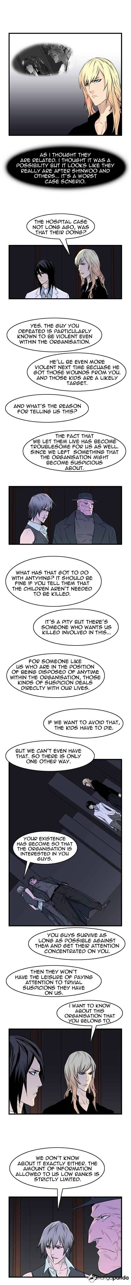 Read Noblesse - Manhwa Manga Online