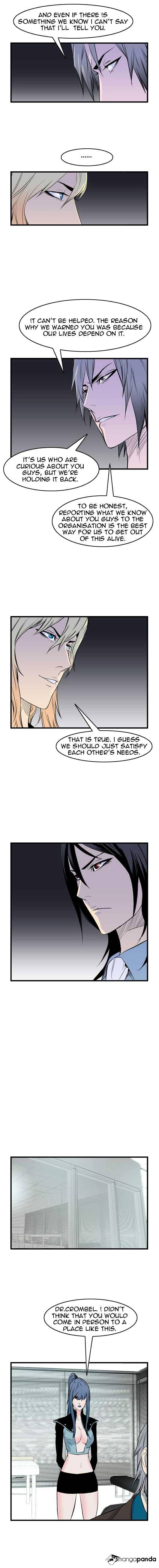 Read Noblesse - Manhwa Manga Online