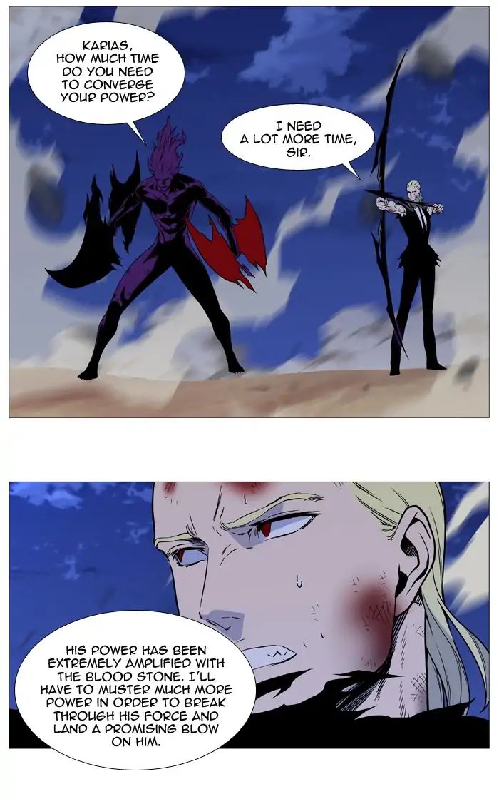 Read Noblesse - Manhwa Manga Online