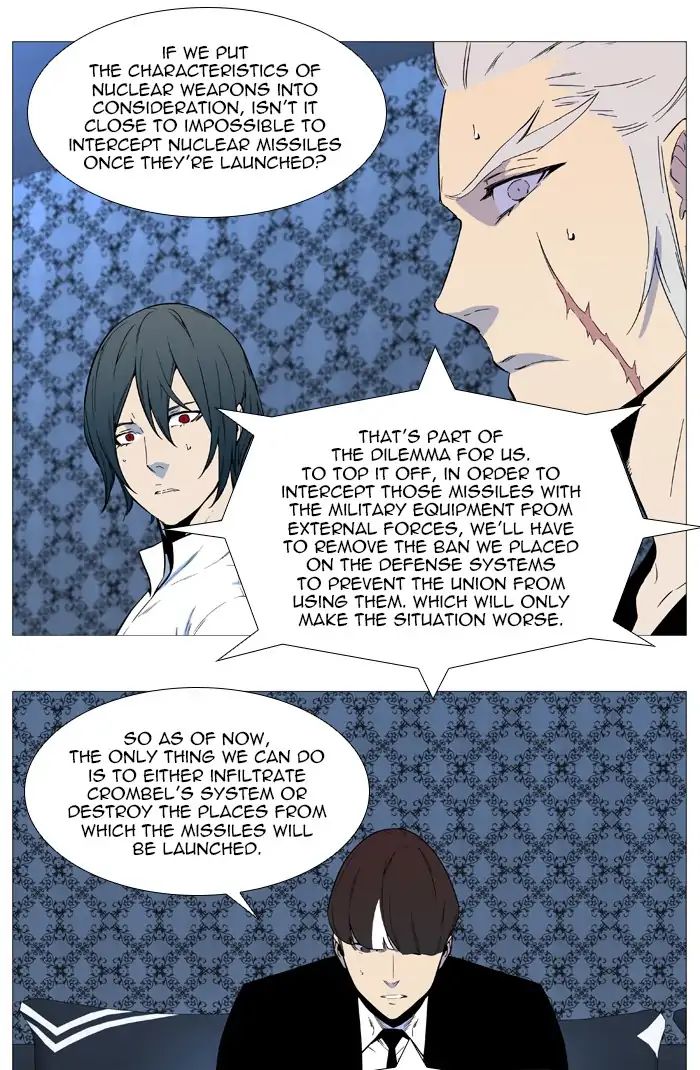 Read Noblesse - Manhwa Manga Online