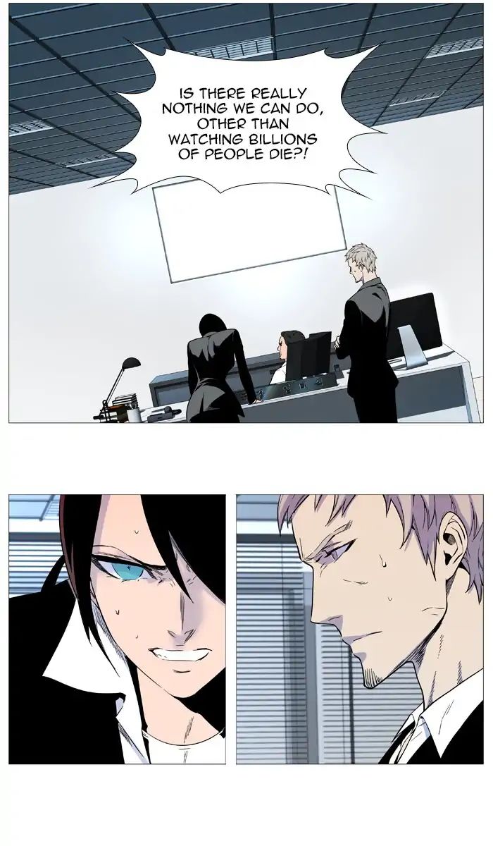 Read Noblesse - Manhwa Manga Online