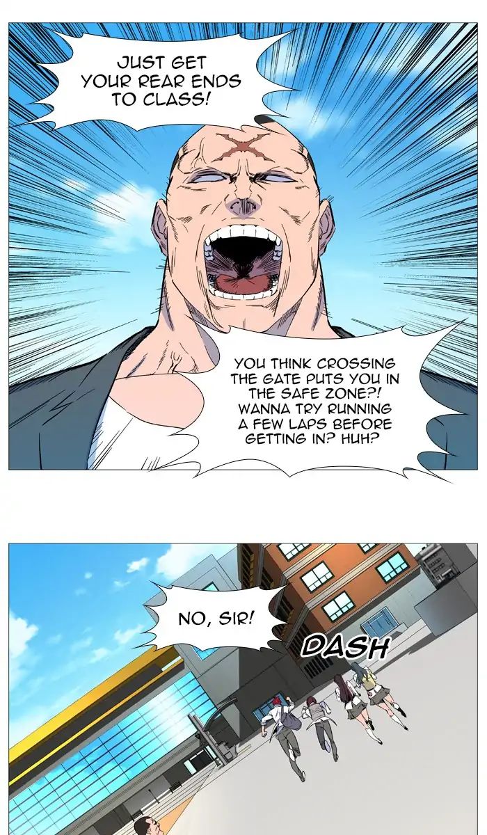 Read Noblesse - Manhwa Manga Online