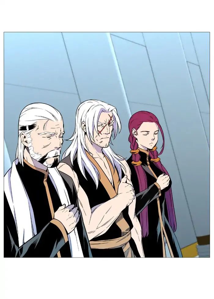 Read Noblesse - Manhwa Manga Online