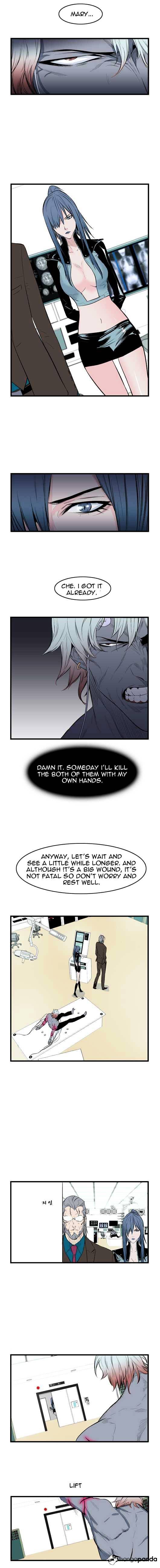 Read Noblesse - Manhwa Manga Online