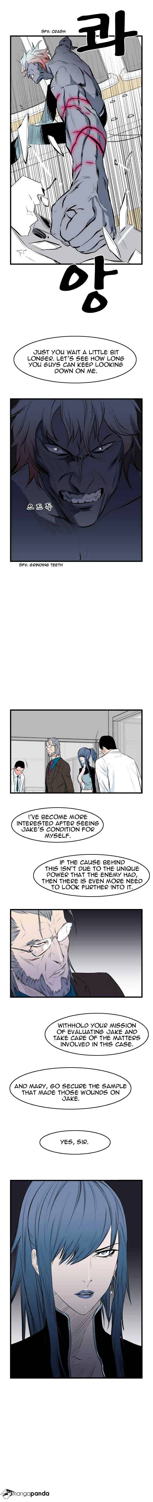 Read Noblesse - Manhwa Manga Online