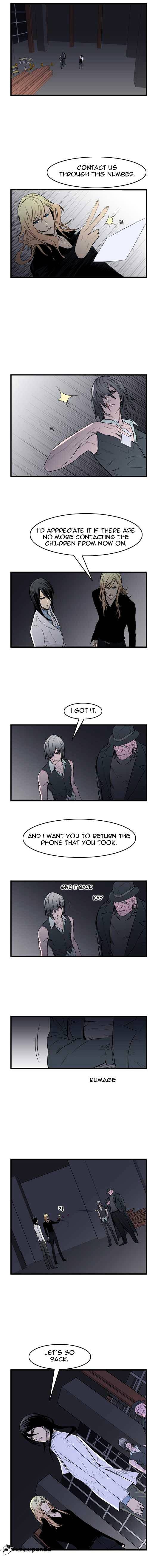 Read Noblesse - Manhwa Manga Online