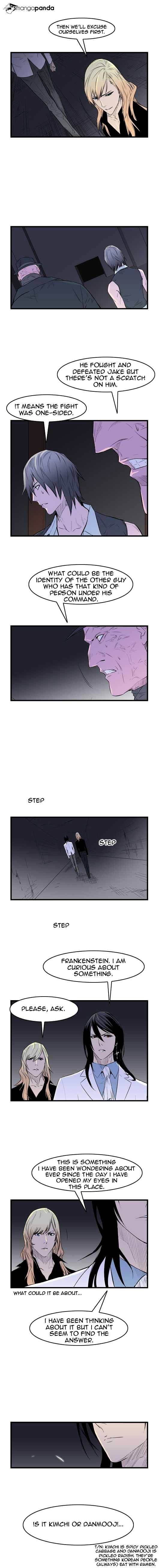 Read Noblesse - Manhwa Manga Online