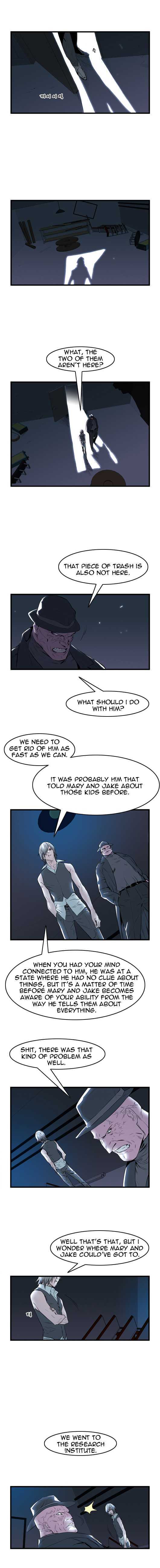 Read Noblesse - Manhwa Manga Online