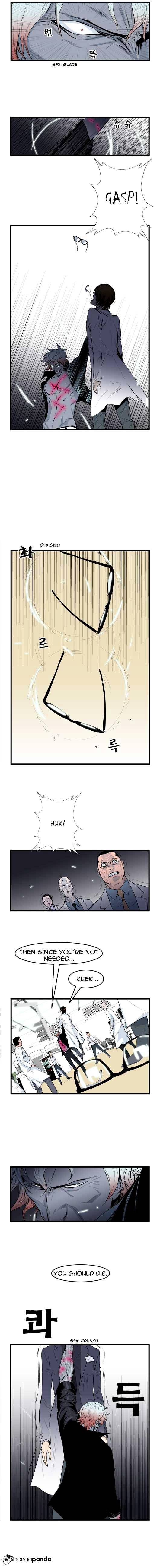 Read Noblesse - Manhwa Manga Online
