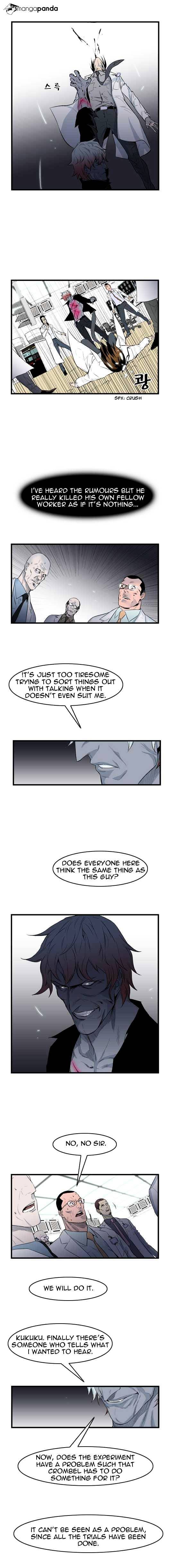 Read Noblesse - Manhwa Manga Online