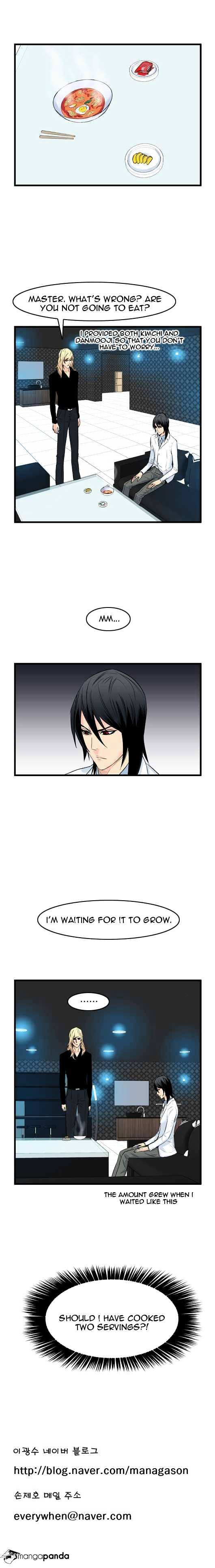 Read Noblesse - Manhwa Manga Online