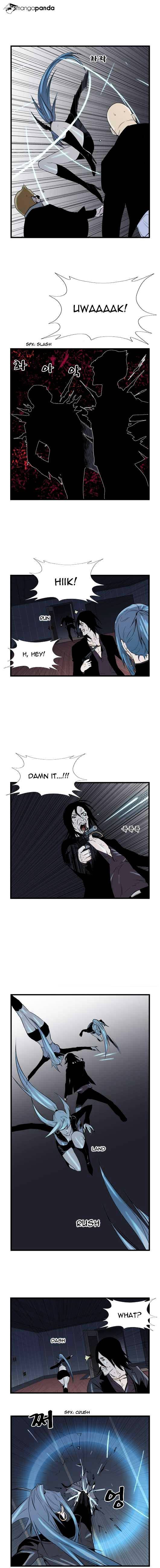 Read Noblesse - Manhwa Manga Online