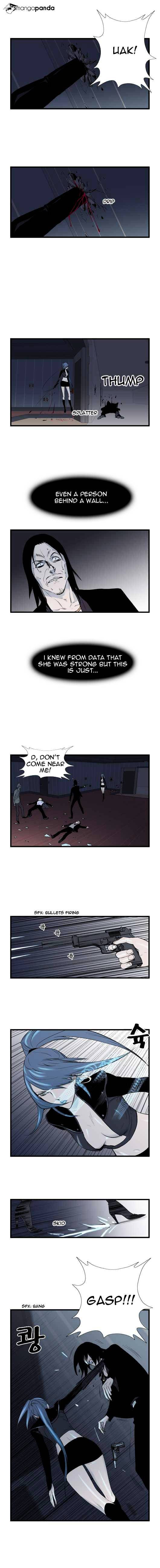 Read Noblesse - Manhwa Manga Online
