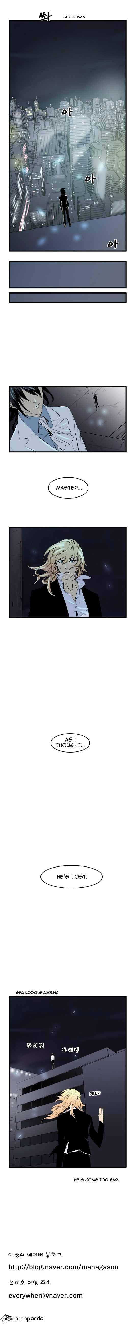 Read Noblesse - Manhwa Manga Online