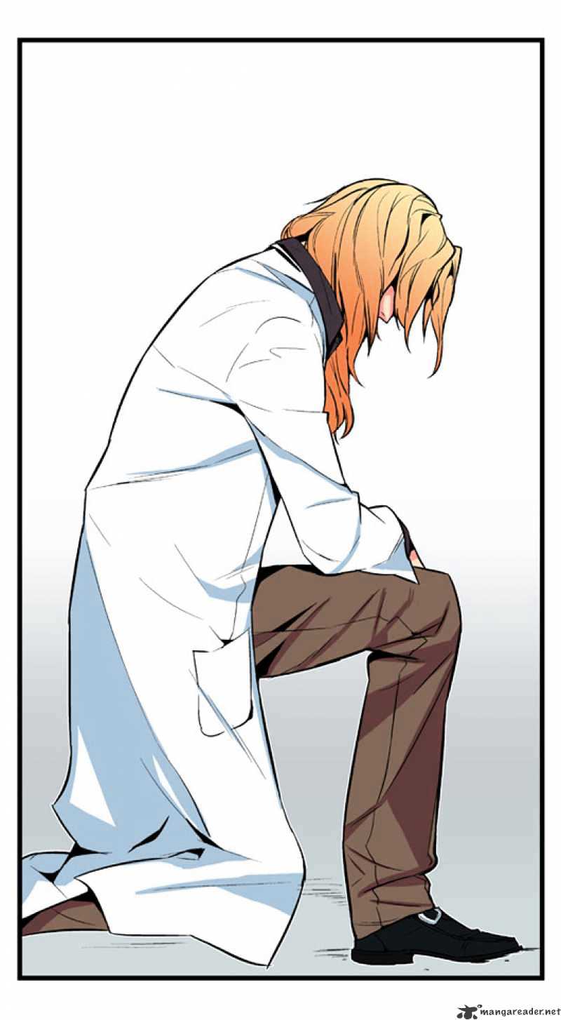 Read Noblesse - Manhwa Manga Online