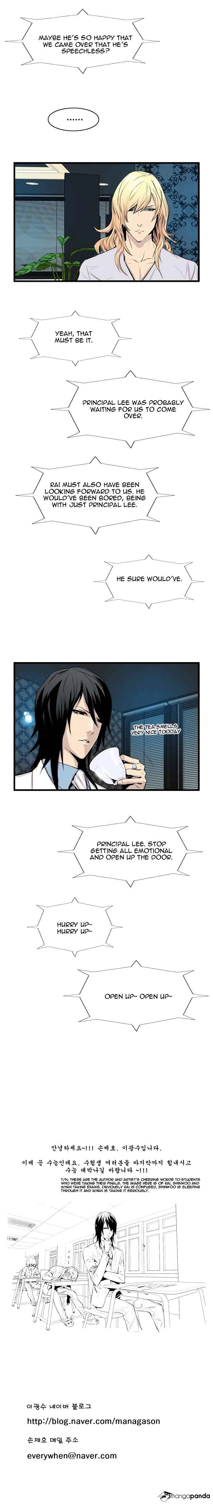 Read Noblesse - Manhwa Manga Online