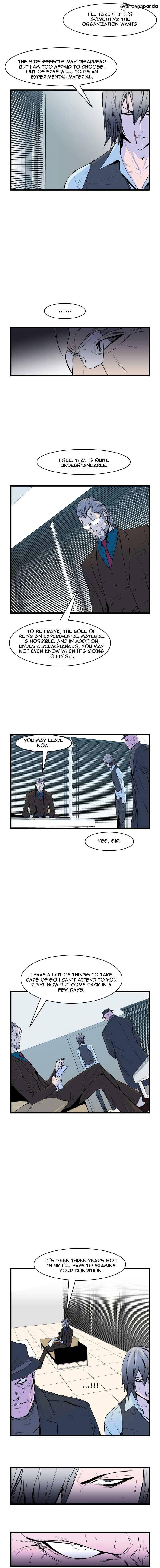 Read Noblesse - Manhwa Manga Online