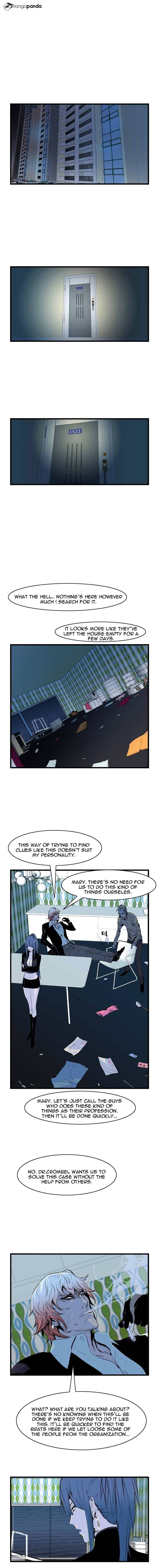 Read Noblesse - Manhwa Manga Online