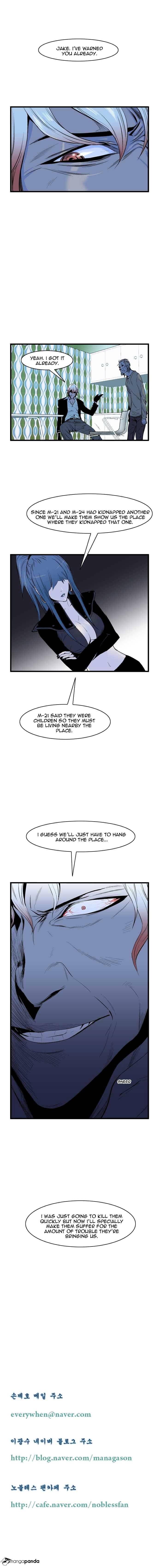 Read Noblesse - Manhwa Manga Online
