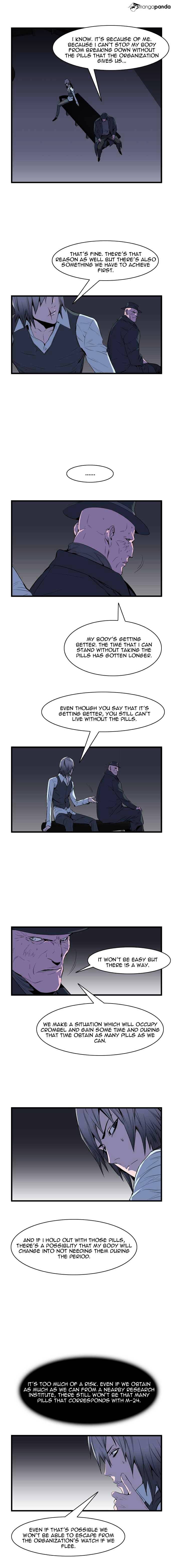 Read Noblesse - Manhwa Manga Online