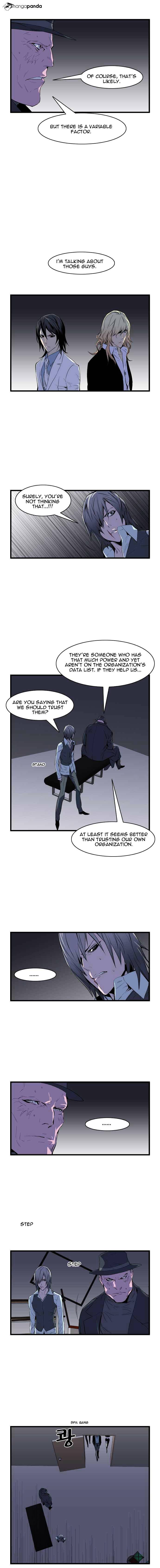 Read Noblesse - Manhwa Manga Online