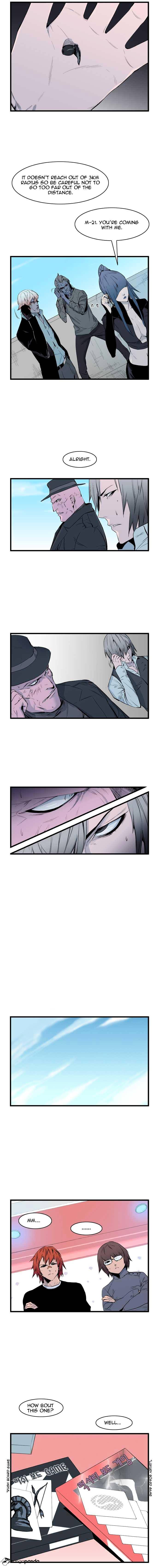 Read Noblesse - Manhwa Manga Online
