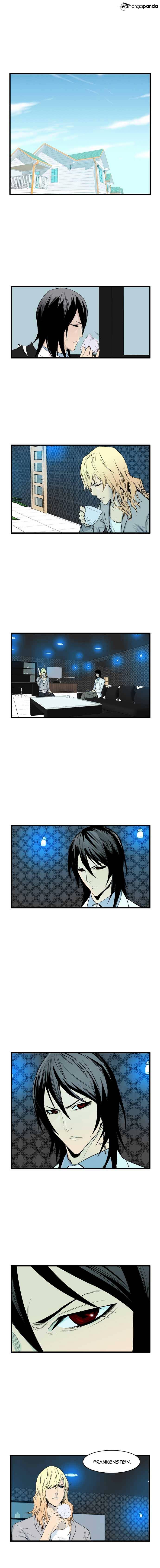 Read Noblesse - Manhwa Manga Online