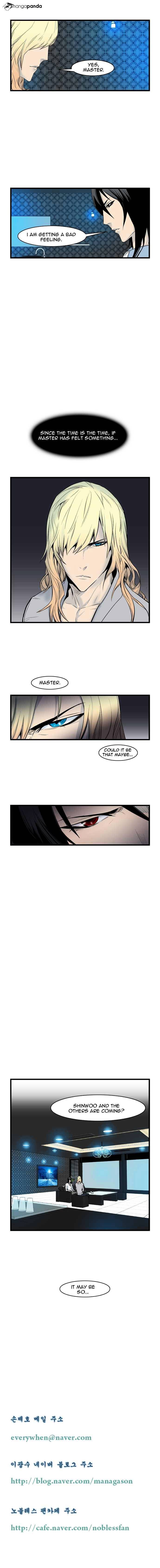 Read Noblesse - Manhwa Manga Online