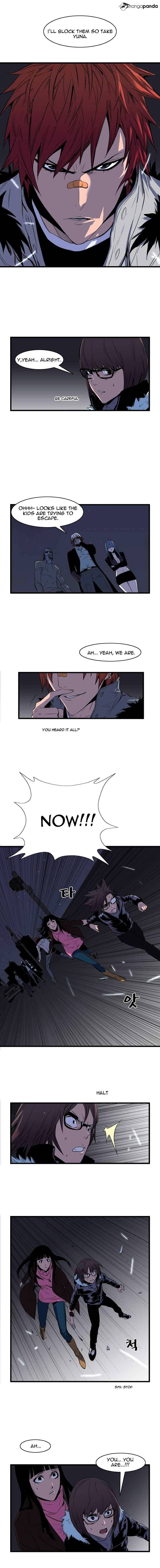 Read Noblesse - Manhwa Manga Online