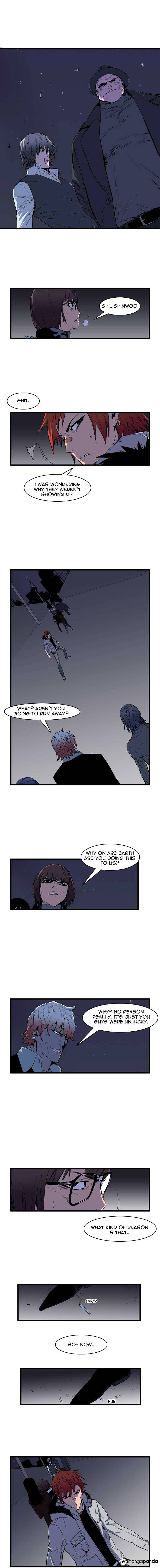 Read Noblesse - Manhwa Manga Online