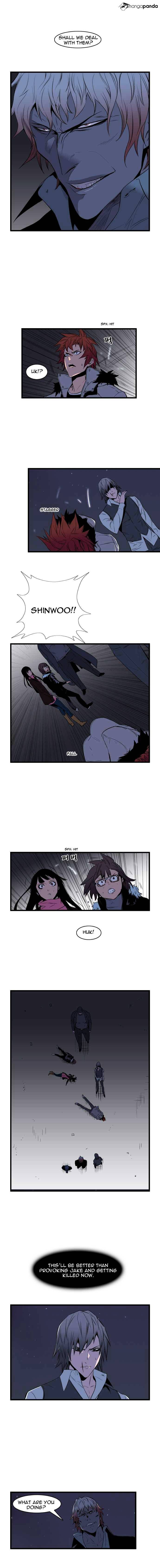 Read Noblesse - Manhwa Manga Online