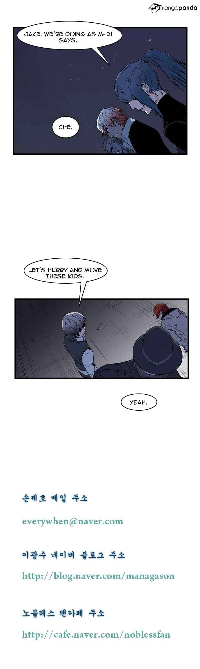 Read Noblesse - Manhwa Manga Online